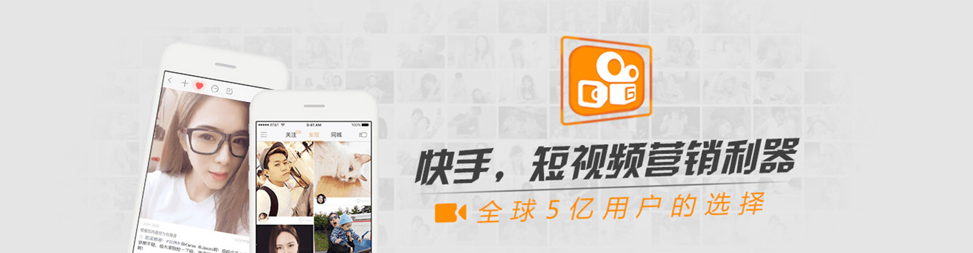 长沙信息流投放